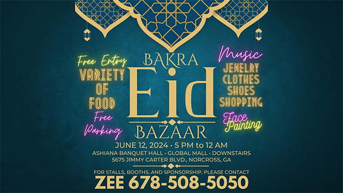 eid bazaar-2.jpg
